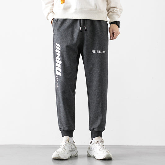 New Arrivals-Men's Sweatpants Loose