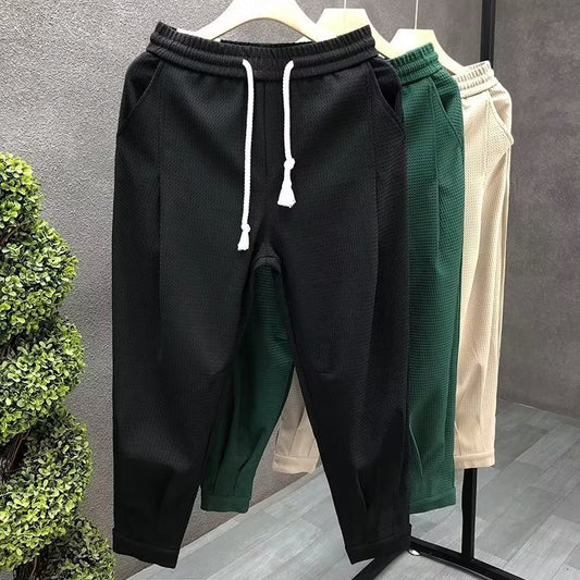 Men's Stylish Elastic Waist Casual Trousers