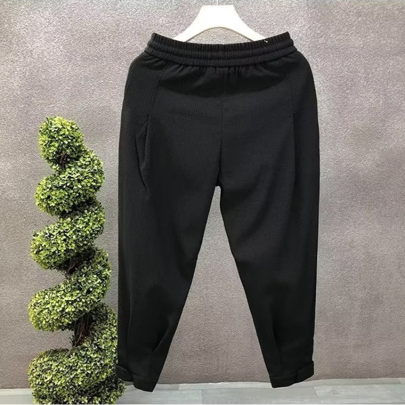 Men's Stylish Elastic Waist Casual Trousers